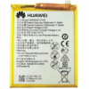 Huawei GR5 Mini Battery