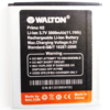 Walton H2 Battery