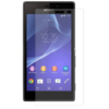 Sony Xperia M2 Glass Screen Protector