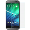 Htc One M7 Glass Screen Protector