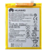 Huawei P9 Lite Battery