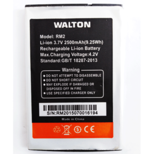 Walton RM2 Battrey