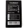 Symphony T150 Battery