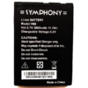 Symphony V60 Battery