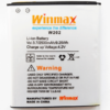 Winmax W202 Battery