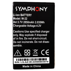Symphony W22 Battery