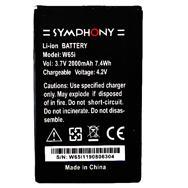 Symphony W65i Battery