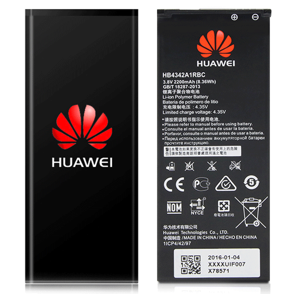 Huawei Y5-II Battery