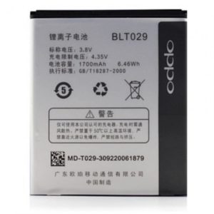 Oppo BLT029 Battery