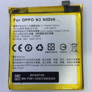 Oppo N3 Battery