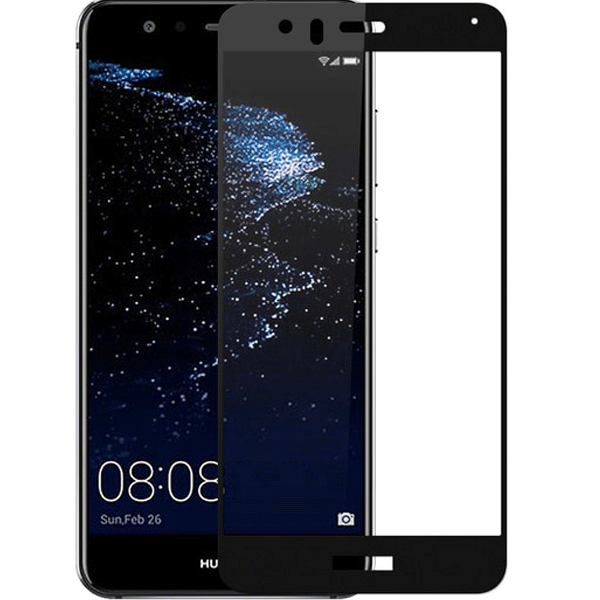 Huawei P10 Lite 5D Glass Screen Protector