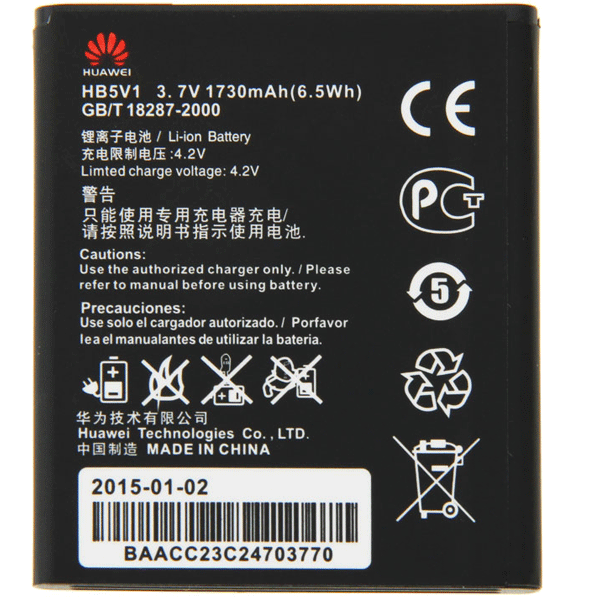 Huawei Y220 Battery