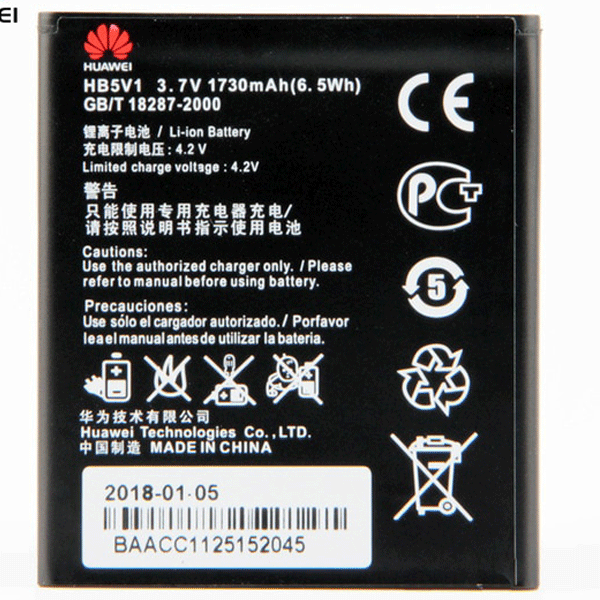 Huawei Y5c Battery