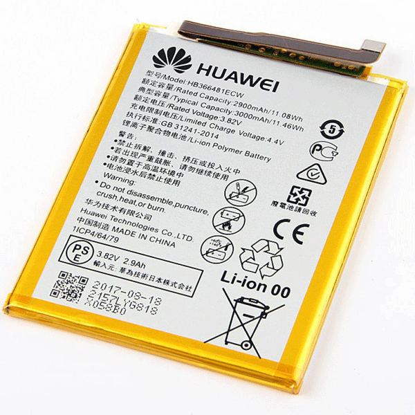Huawei Y7 Battery