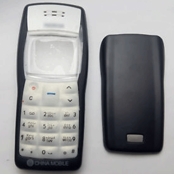 Nokia 1100 Casing