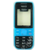 Nokia 2690 Casing