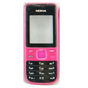 Nokia 2690 Casing