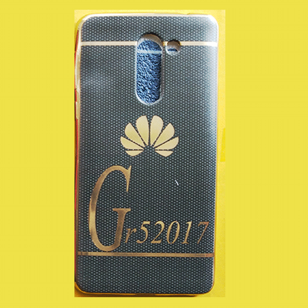 Huawei GR5 2017 Back Cover