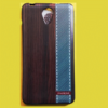 Symphony P6 Back Case