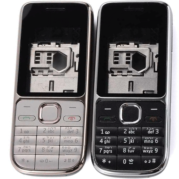 Nokia C2-02 Casing