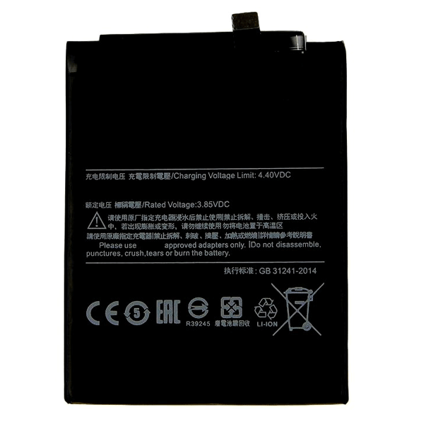 Xiaomi Mi A2 Battery