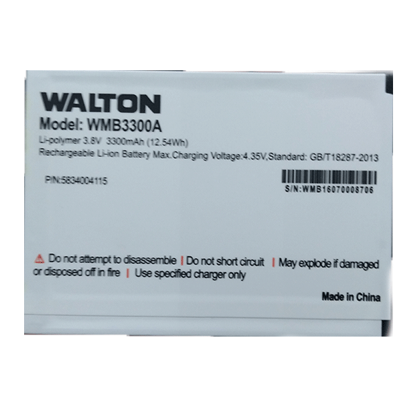 Walton E7s Battery