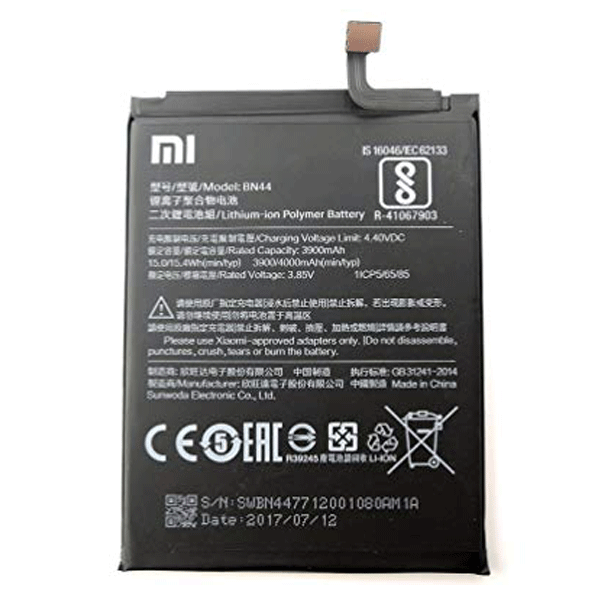 Xiaomi Mi Note 5 Battery