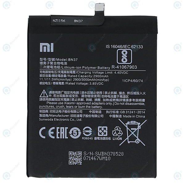 Xiaomi Redmi 6 Battery