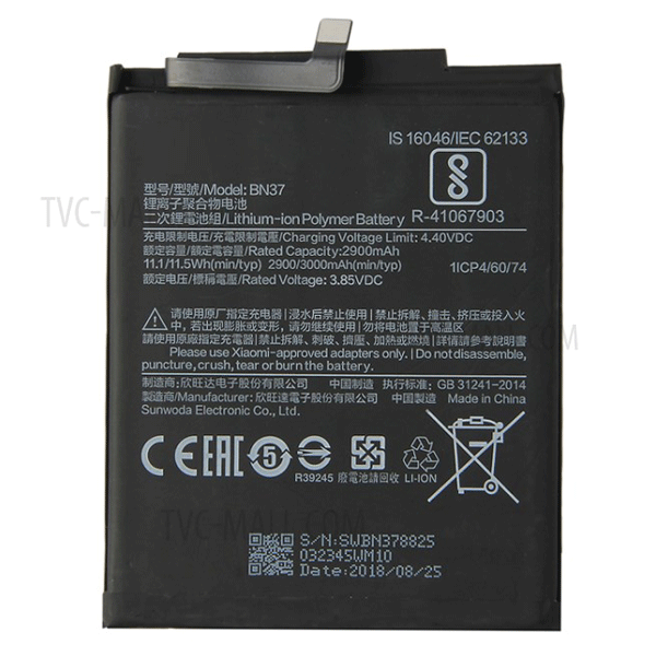 Xiaomi Redmi 6A battery