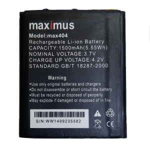 Maximus 404 Battery