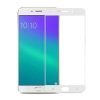 Oppo F1S 5D Glass Screen Protector