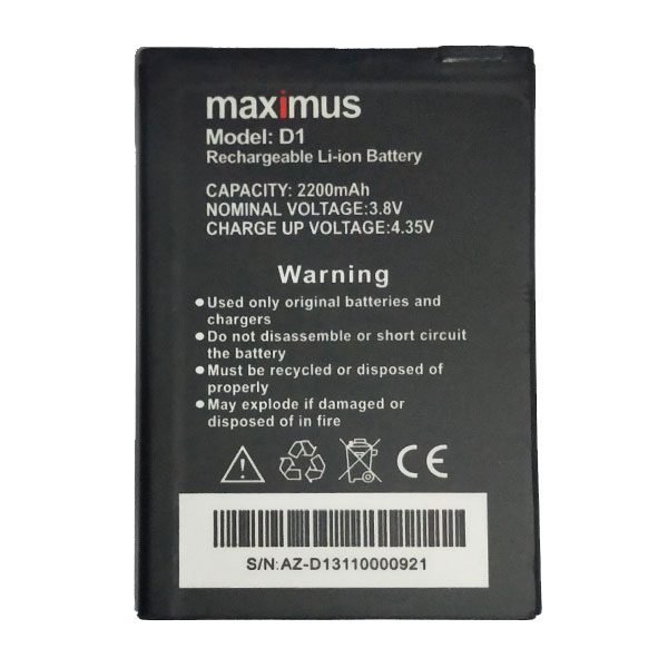 Maximus D1 battery