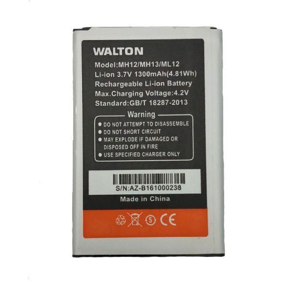 Walton MH13 Battery