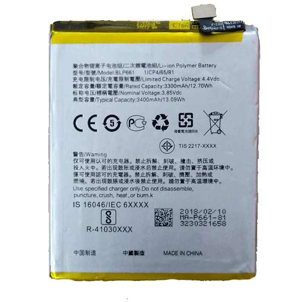 oppo a7 battery