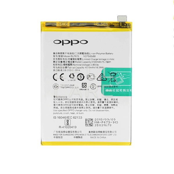 Oppo A5S Battery