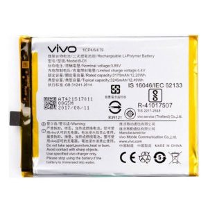 Vivo V9 Battery