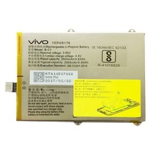 Vivo Y53 Battery