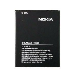 Nokia 2.2 Battery