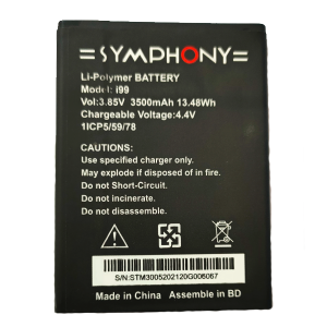 Symphony i99 Battery
